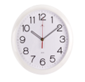 Часы настенные "Рубин" Классика (круг d=29см, корпус белый)