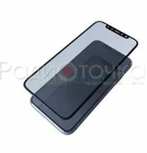 Защитное стекло для Samsung Galaxy A52 / S20FE black 2.5D