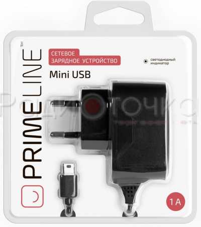 З/У Prime Line Mini USB 1000 mA, black