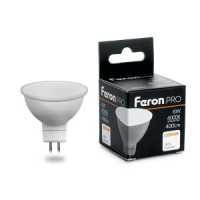 Лампа Feron PRO MR16 GU5.3 230V 6W 2700 52x50 Матовое стекло