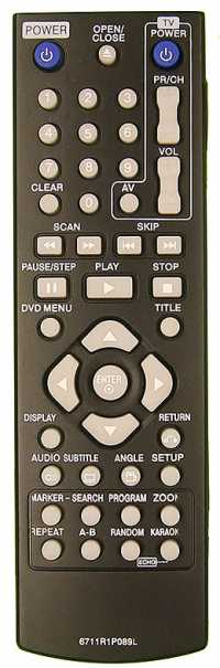 Пульт ДУ LG 6711R1P089B / 6711R1P089L (DVD)
