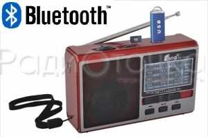 Радиоприемник Fepe FP-1510BT (USB, Bluetooth)