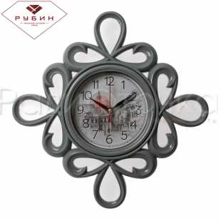 Часы настенные "Рубин" Классика/Улочка, серый (ромб витой d=13см)