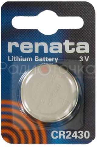 Элемент питания Renata CR2430 BL1