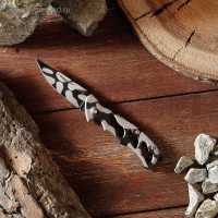 Нож складной (15 см) рукоять металл зебра