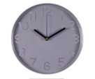 Часы настенные "Рубин" Классика (d=25см, корпус серый) 2520-002
