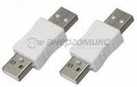Переходник штекер USB(A) - штекер USB(A)