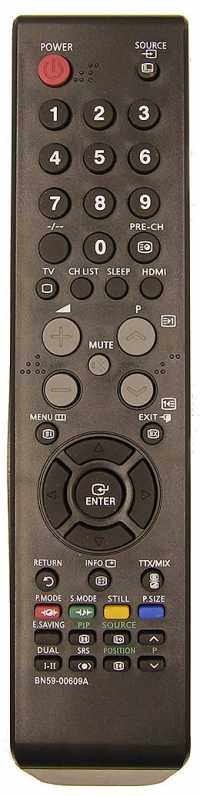 Пульт ДУ Samsung BN59-00609A / BN59-00507A / BN59-00555A