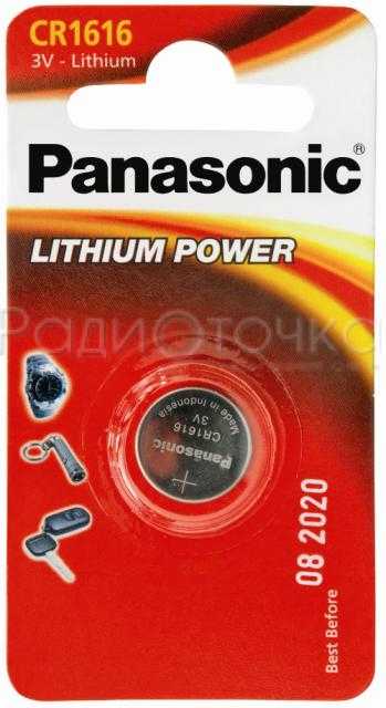 Элемент питания Panasonic CR1616 BL1
