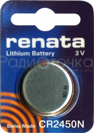 Элемент питания Renata CR2450N BL1