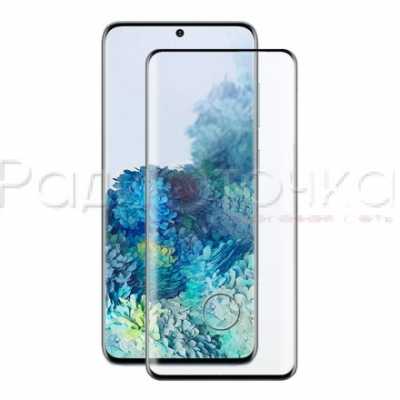 Защитное стекло для Samsung Galaxy S20 black (полноклеевое) 3D