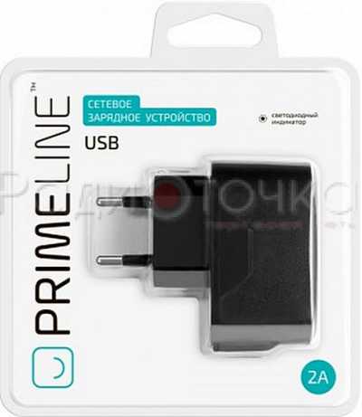 З/У Prime Line USB 2100 mA, черный