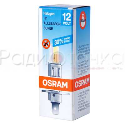 Лампа автомобильная OSRAM H1 12V 55W (64150SUP) +30% яркости