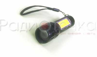 Фонарь Огонь H-820 (АКБ)