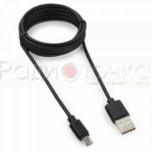 Кабель Гарнизон USB2.0 A вилка - USB B вилка, 1.8 м