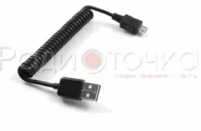 Кабель USB штекер - micro USB штекер, витой, 2м (TS-3037)