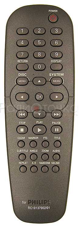 Пульт ДУ PHILIPS RC-19137002/01 (Home Theatre HTS3152/51)