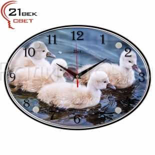 Часы настенные "21 ВЕК" Утята