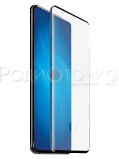 Защитное стекло для Samsung Galaxy S20 Ultra black (клей по кромке) 3D