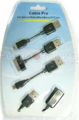 Переходники USB для зарядки сот.телефонов TD-1102 (3 разъёма,Nokia,iPhone,Black Berry,HTC)