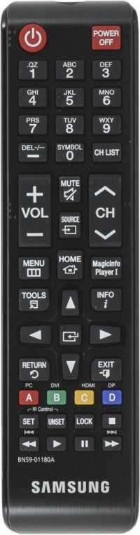 Пульт ДУ Samsung BN59-01180A, оригинал