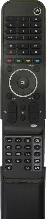 Пульт ДУ SAT HYMAX RC-531B, оригинал