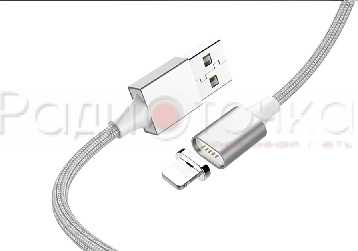DATA кабель Magnetic USB-Apple 8-pin, 2А, магнитный коннектор 1.2м