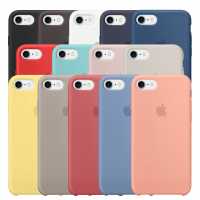 Чехол-накладка iPhone 6 ультратонкая IPaky (разноцветная)