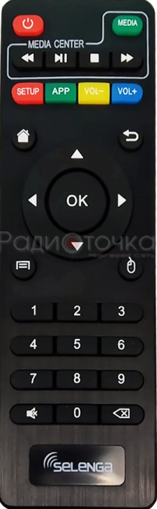 Пульт ДУ SAT Selenga IP-TV A1 , A2 , A3 , A4