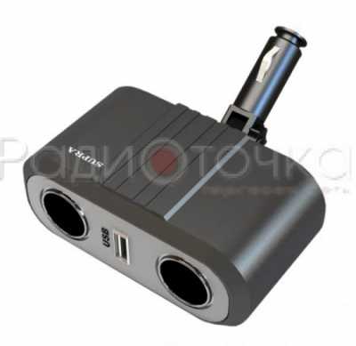 Разветвитель авто в штекер прикур SUPRA SCP 2-12U на 2 прикуривателя+USB
