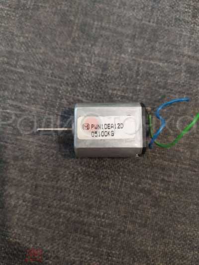 Электродвигатель 12v PWN10EA12DR правый