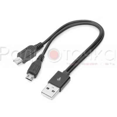 Кабель USB штекер mini USB+штекер micro USB - штекер USB,1м (TS-3051)