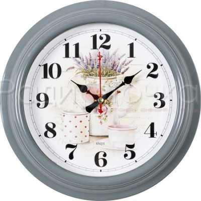 Часы настенные "Рубин" Лаванда и чай (круг d=21см, корпус серый)
