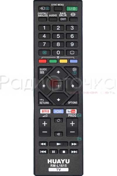 Пульт ДУ SONY RM-L1615 You Tube (универс)