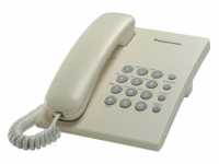 Телефон PANASONIC KX-TS2350 RUJ