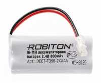 Аккумулятор Robiton DECT- T356 800mAh 2,4V Ni-MH