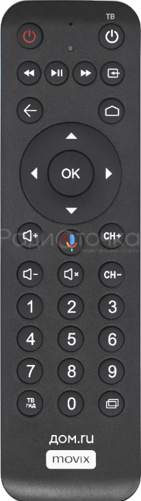 Пульт ДУ SAT Дом.ru XYX3102, Movix Pro Voice