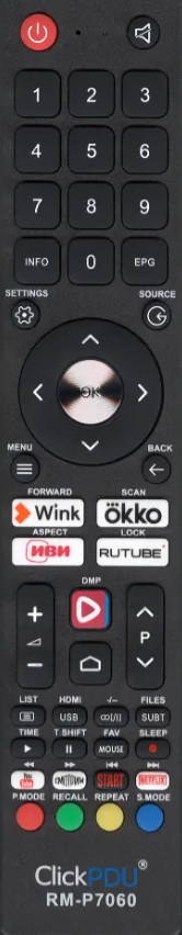 Пульт ДУ HYUNDAI  RM-P7060 ClickPdu (универс)