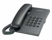Телефон PANASONIC KX-TS2350 RUT