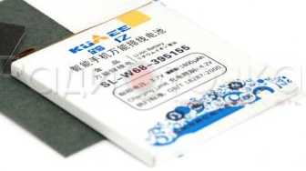 Аккумулятор универсальный 1800 mAh (3,7В, Li-ion, 3,9х51х55мм)