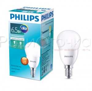 Лампа Philips P45 E14 6,5W(600lm) 4000K 78х45 матов. Шар