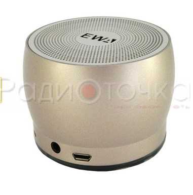 Портативная акустика EWA A103 металл (Bluetooth, 5Вт, 500 mA/h)