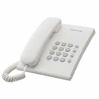 Телефон PANASONIC KX-TS2350 RUW
