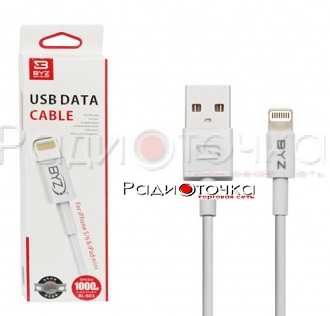 DATA кабель BYZ USB-Apple 8-pin, 1м (BL-603) белый
