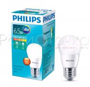 Лампа Philips P45 E27 6,5W(550lm) 2700K 78х45 матов. Шар