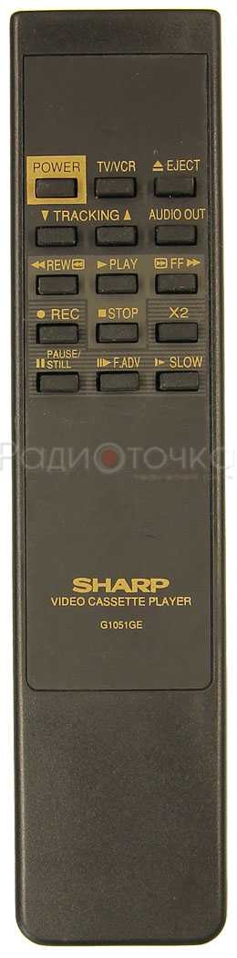 Пульт ДУ Sharp G1051GE (VCR)
