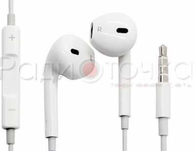 Гарнитура OLMIO (038843) Mobile белая