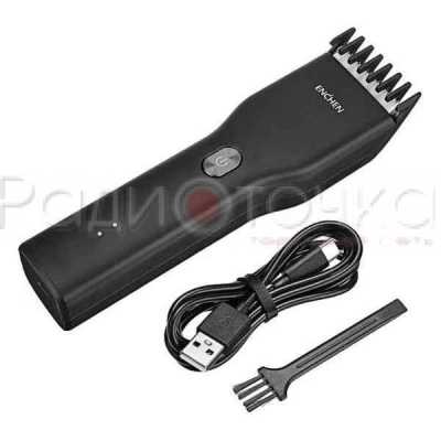 Машинка для стрижки ENCHEN BOOST