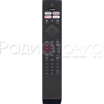 Пульт ДУ PHILIPS 398GR10BEPHN0051HR (HR45B-GJ10)