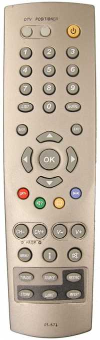 Пульт ДУ SAT HYMAX RS-571